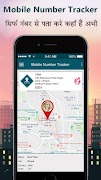 Mobile Number Location Tracker スクリーンショット 2