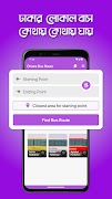 Dhaka Bus Route-poster
