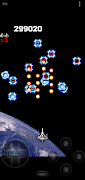 Swan.emu (WonderSwan Emulator) скриншот 1