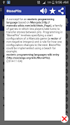Computer Dictionary screenshot 1