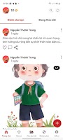 Edulike screenshot 6