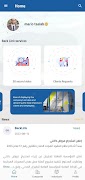 BackLink captura de pantalla 5