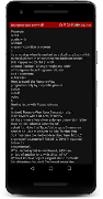 SoftScribe screenshot 2