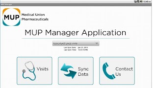 MUP Manager screenshot 1