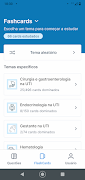 UTISoft 截图 3