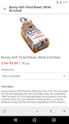 ValuMarket screenshot 1
