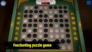 Flipper | puzzle game for children plakat