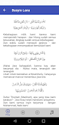 Qosidah Majlis Rasulullah v1 Screenshot 4