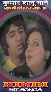 Kumar Sanu All Hindi Hit Songs syot layar 2