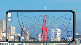 outil de rapporteur intelligent: compteur d'angle capture d'écran 3