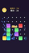 super square screenshot 4