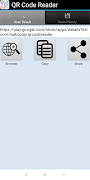 برنامه‌نما QR Code Reader عکس از صفحه