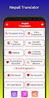 Nepali Translator screenshot 1