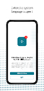 Empatica Care 截图 5