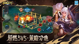 Heroes Evolved: Epic স্ক্রিনশট 1