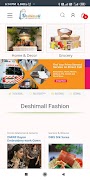 Deshimall screenshot 3