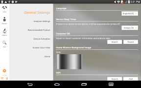 Skinview ภาพหน้าจอ 7