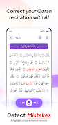AL Siraat: Learn Quran with AI screenshot 1