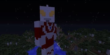 Map Ultraman ORB capture d'écran 4