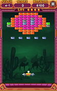 Smash Brick screenshot 7