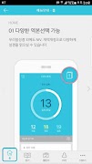 두란노 비전통독 ポスター