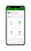 PPEPPIIS screenshot 4