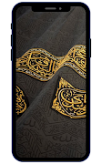 پوستر تصاویر پس زمینه کابا