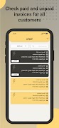 ElectroPay screenshot 1