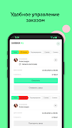 Snappy ảnh chụp màn hình 3
