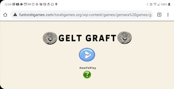 Gelt Graft পোস্টার