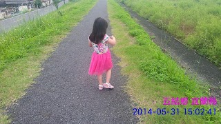 Time Stamp Camera syot layar 2