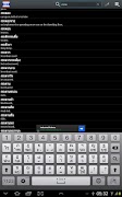 Thai Dict (deprecated) ภาพหน้าจอ 6
