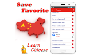 Learn Chinese Mandarin Offline imagem de tela 2