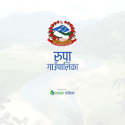 Rupa Gaunpalika | SmartPalika Affiche