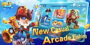 捕魚金手指-2020 Fishing Golden Finger,Arcade game ภาพหน้าจอ 5