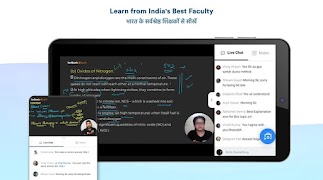 برنامهنما GSRTC Conductor Prep App : PYP عکس از صفحه