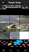 3D Helicopter flight  Jigsaw screenshot 4