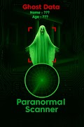Ghost Detector Real Camera 截图 4