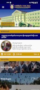 CUS University পোস্টার