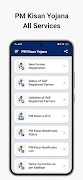 Guide for PM Kisan Kist Check screenshot 2