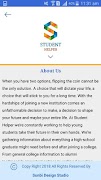 Student Helper screenshot 1