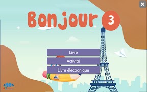 CompuApp 1 poster