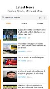 Mmx Browser Ekran Görüntüsü 4