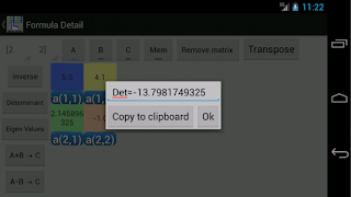 Interactive Matrices screenshot 2
