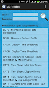 SAP Tcodes تصوير الشاشة 3