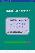 Table Generator 截图 1