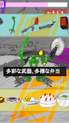 DropPoint screenshot 2