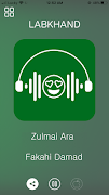 Labkhand Ekran Görüntüsü 1