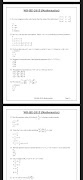 Wbjee previous year question تصوير الشاشة 7