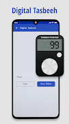 All Smart Toolbox: Utilities screenshot 6